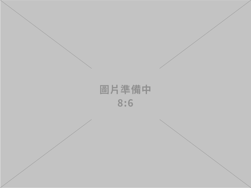經濟部舉辦說明會 協助管理顧問業者因應個資保護新制